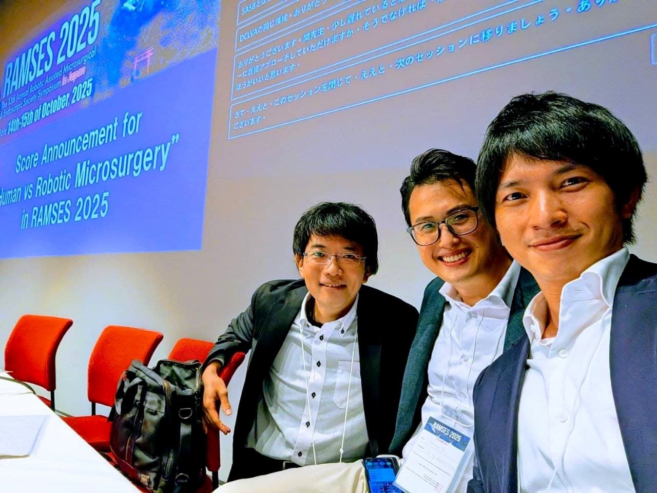 Dr Jeremy Sun with Dr Akitatsu Hayashi at RAMSES 2025 robotic assisted microsurgery symposium in Japan